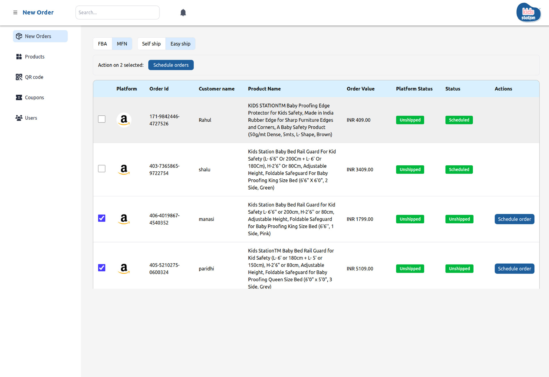 E-commerce ERP product screenshot